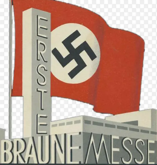 纳粹旗下的建筑