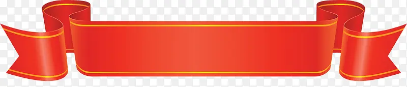 飘带