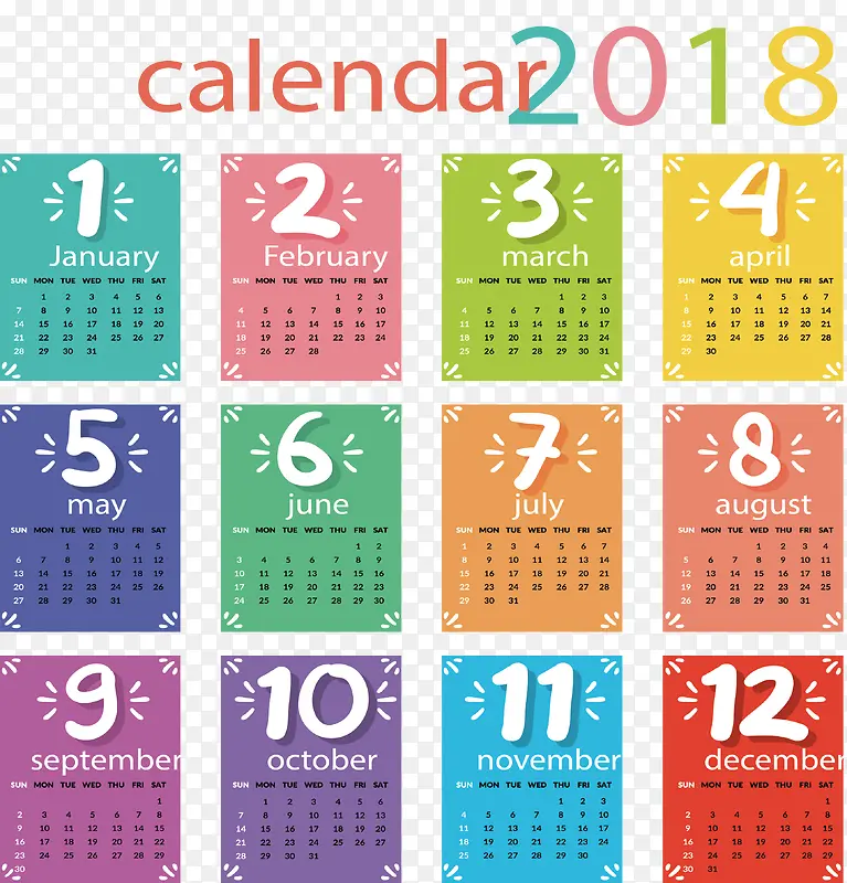 彩色方块2018年日历