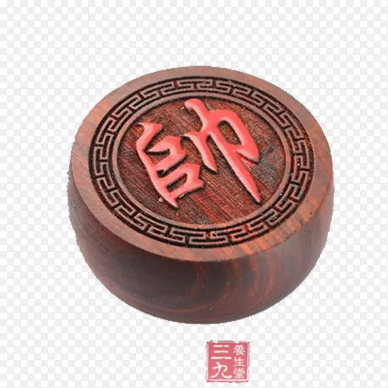 象棋文化