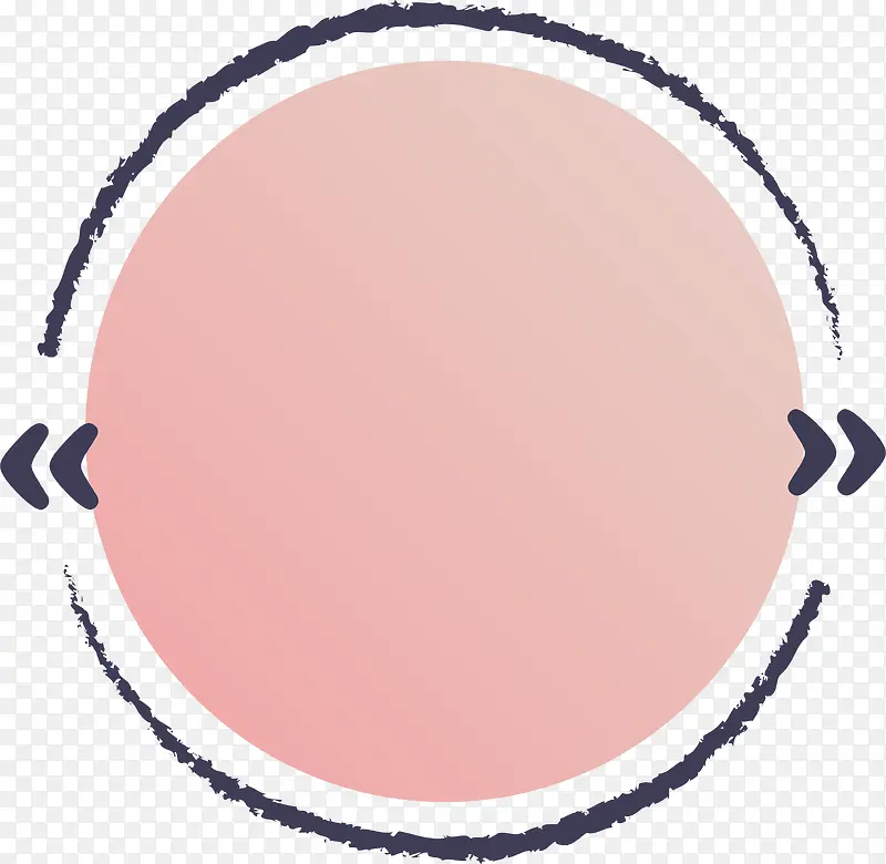 粉色圆形标题框