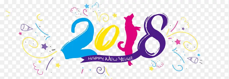 时尚2018字体设计