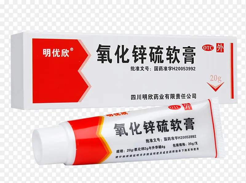 氧化锌硫软膏