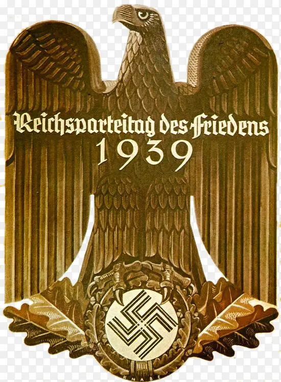 纳粹党鹰徽
