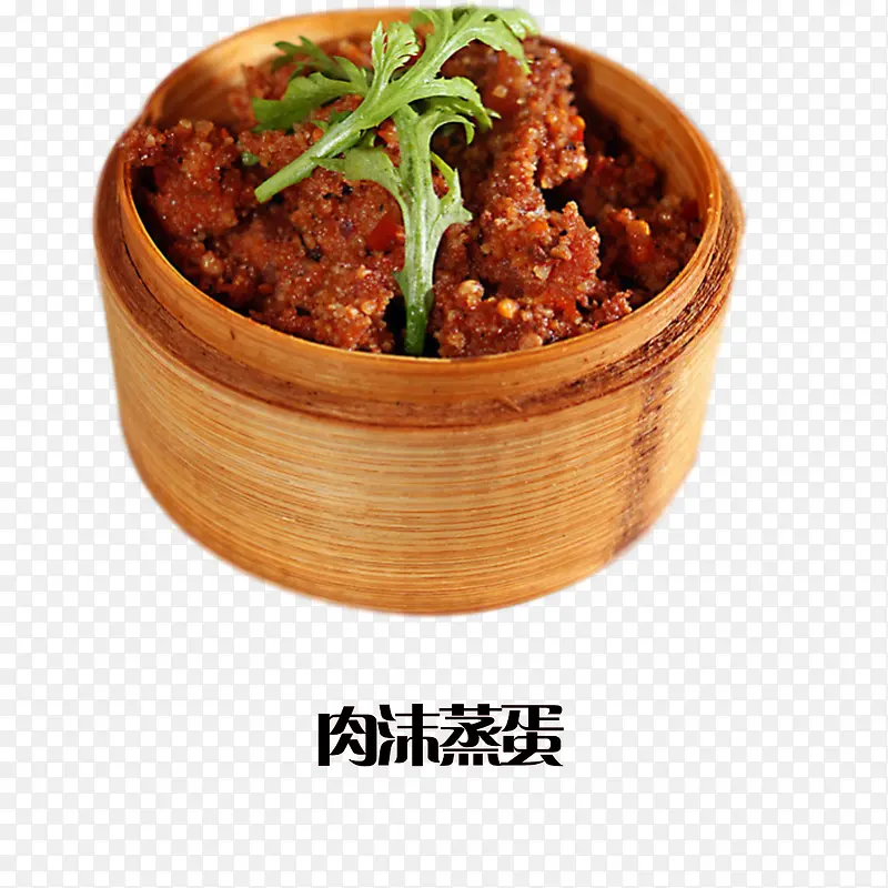 年夜饭肉沫蒸蛋