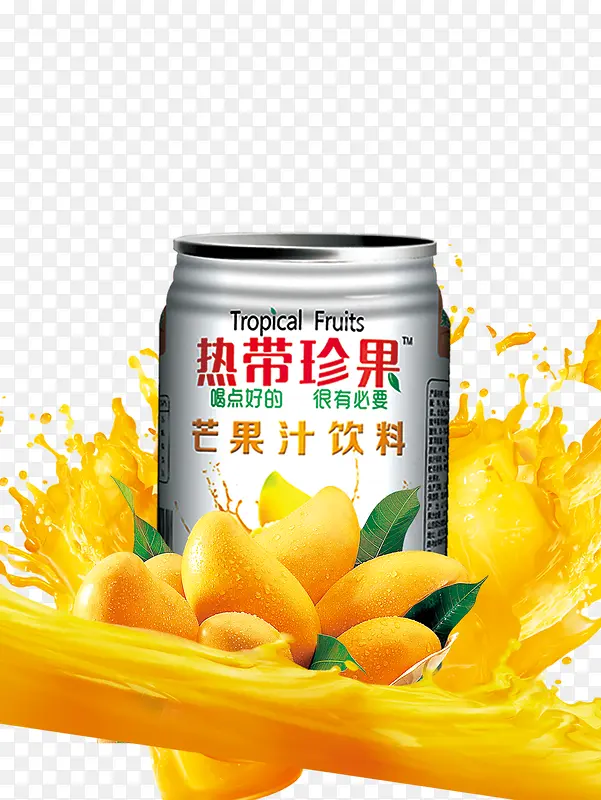 热带珍果芒果汁饮料