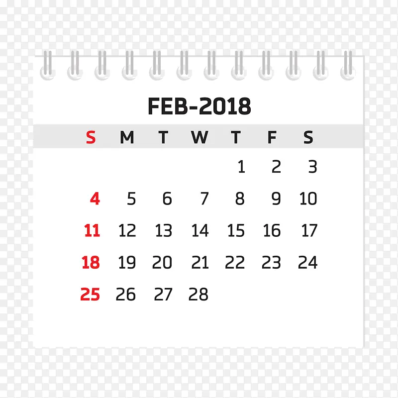 黑白色2018二月台历