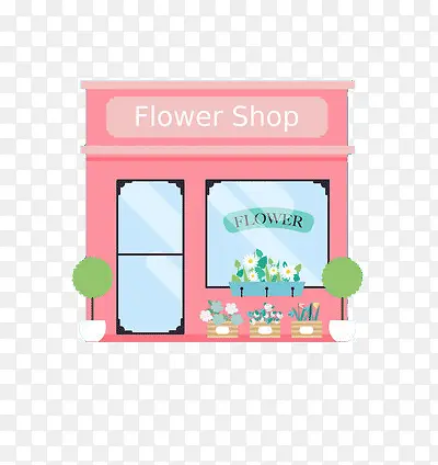 花店