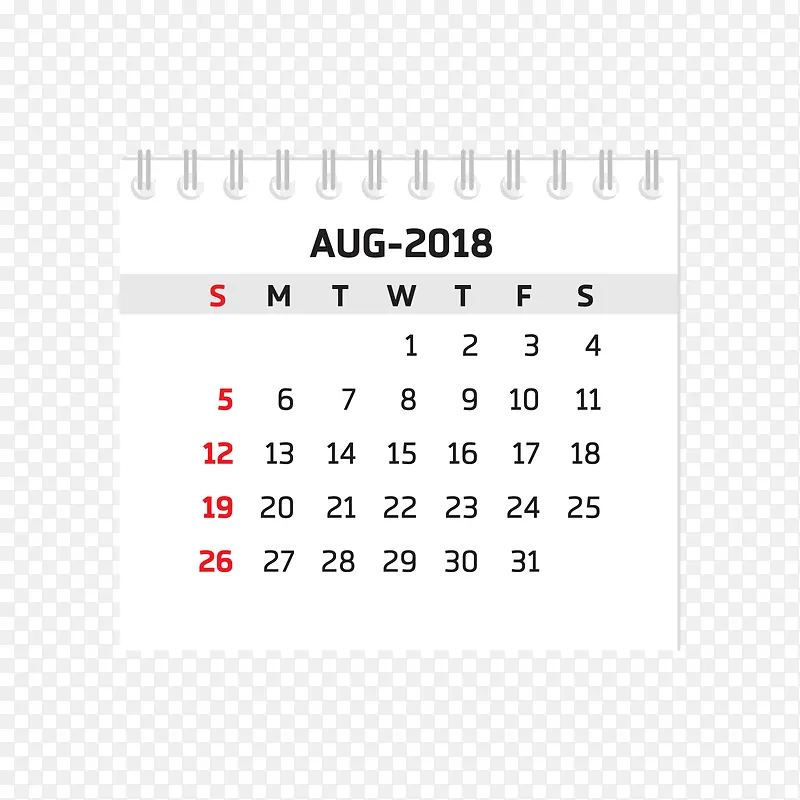 黑白色2018八月台历