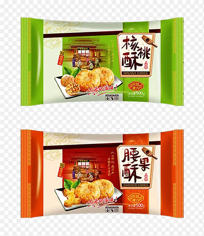 零食包装