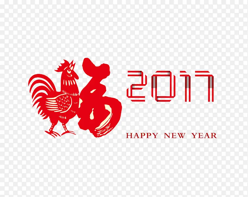 2017鸡年新年