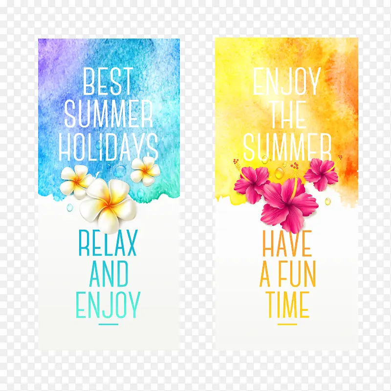 夏日假期彩色水彩装饰卡片
