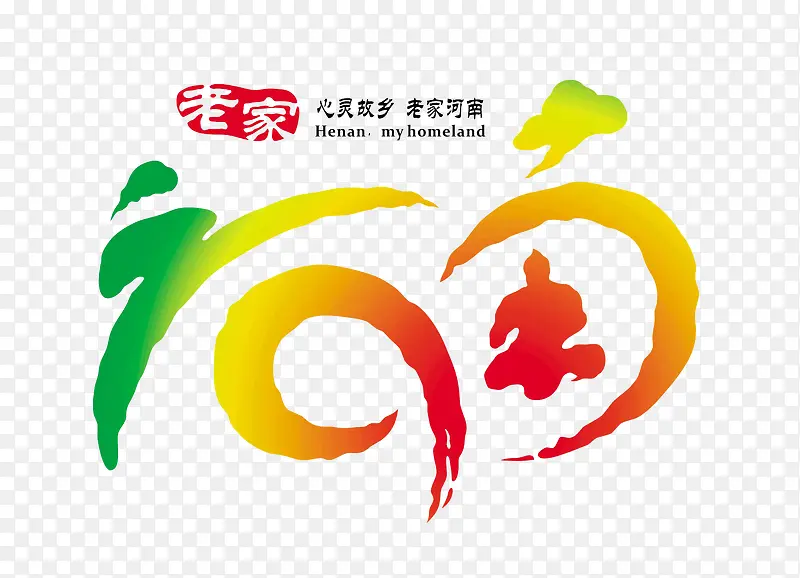 河南logo设计