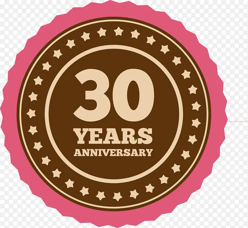矢量30周年庆图标PNG图片素材下载_图片编号qrmjkxkr-免抠素材网