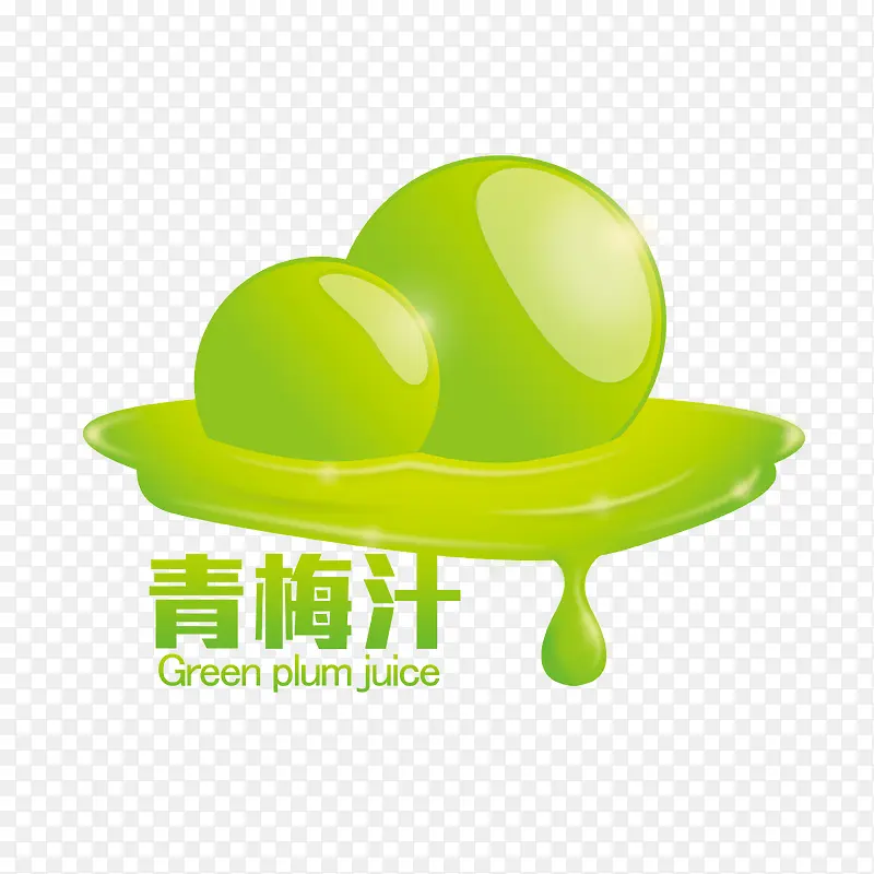 青梅果包装图下载