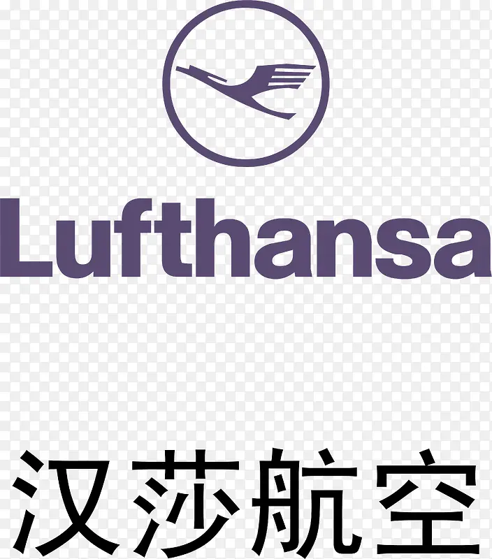 汉莎航空logo