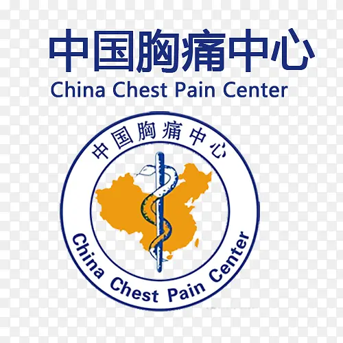 中国胸痛中心标志设计