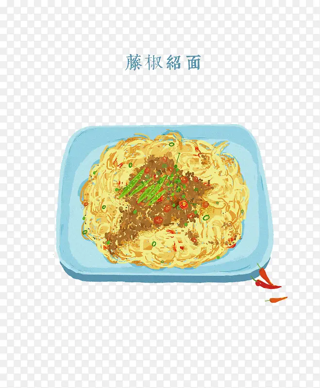 卡通手绘藤椒绍面