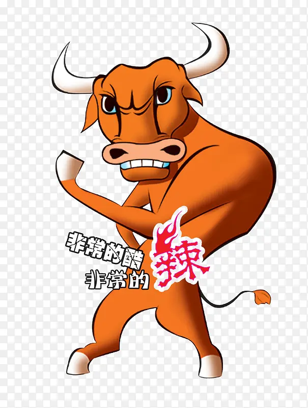 一头黄牛PNG图片素材下载_图片编号yarljbnv-免抠素材网