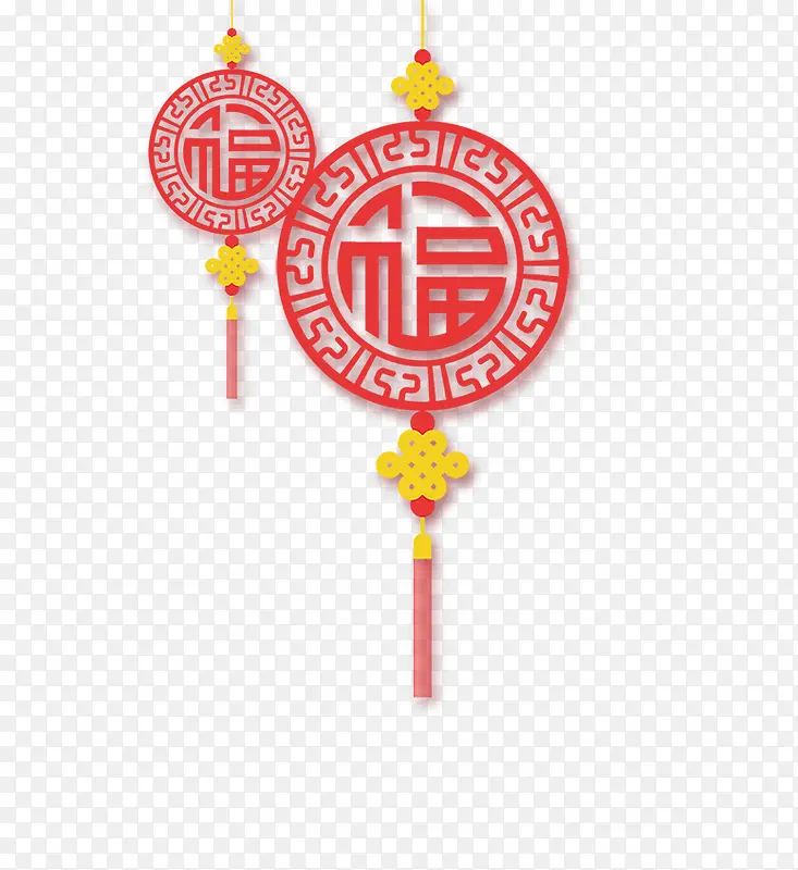 中国风福字挂坠