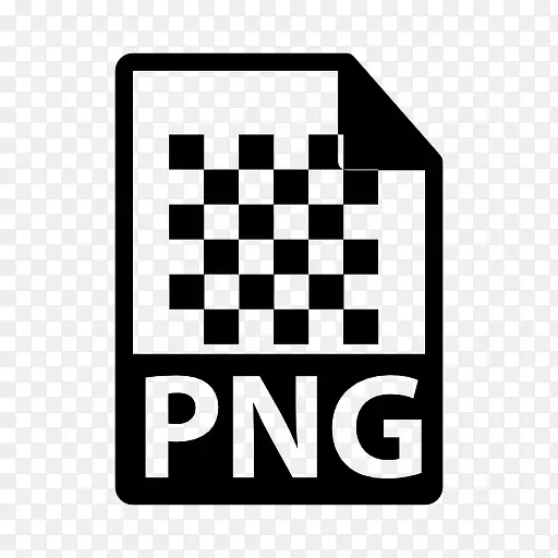 png文件图标