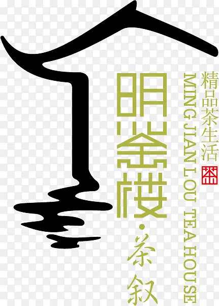 地产广告中国风素材PNG图片素材下载_图片编号qezjpwrz-免抠素材网