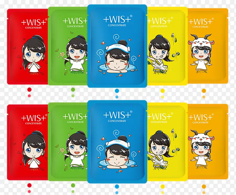 WIS小希面膜套装10片