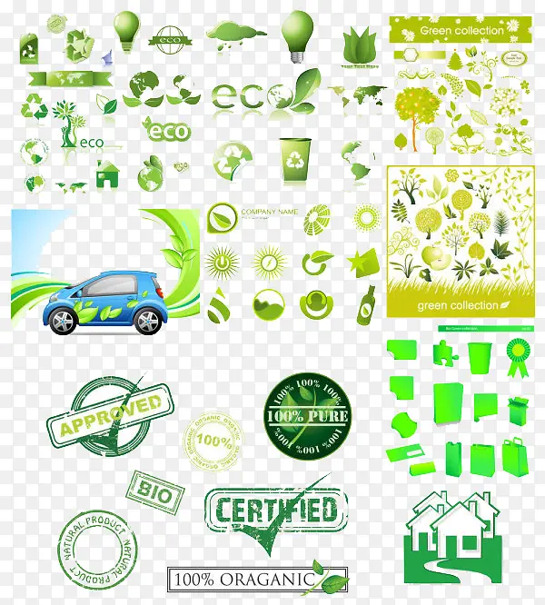 绿色的车