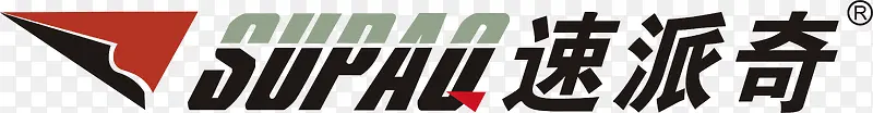 速派奇logo下载