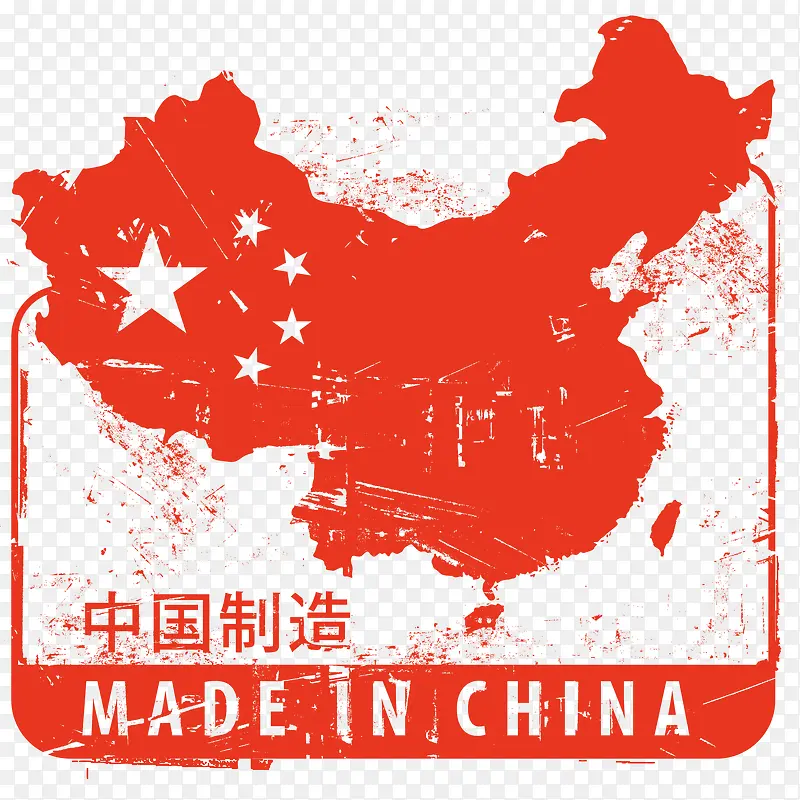 红色中国制造创意图片