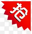 抢PNG图片素材下载_图片编号qarlpogk-免抠素材网