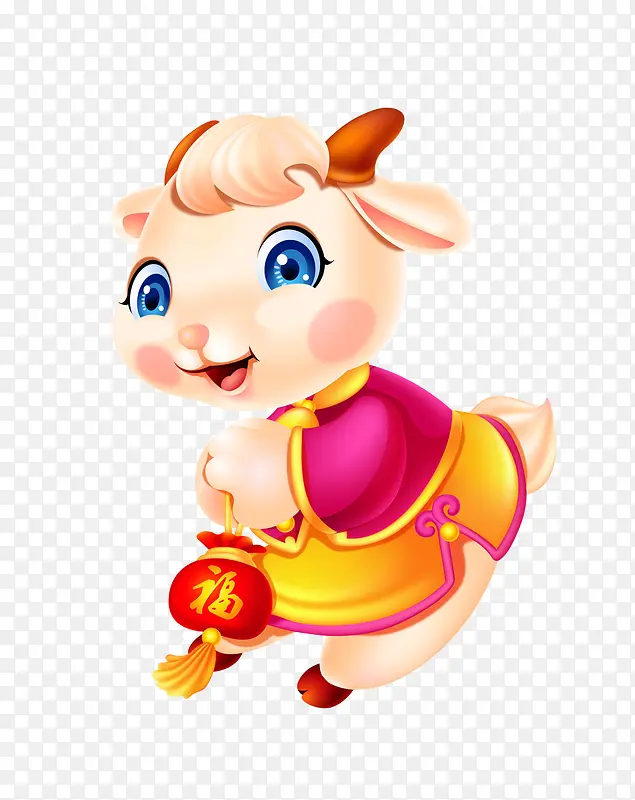 羊年