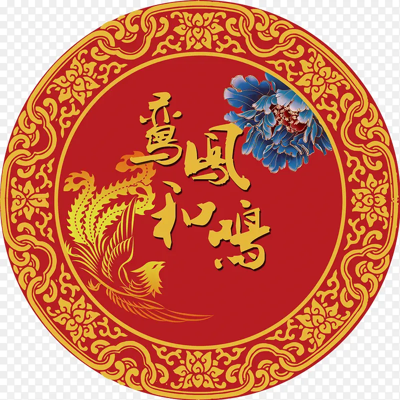 中国风元素PNG图片素材下载_图片编号qglnbrrd-免抠素材网