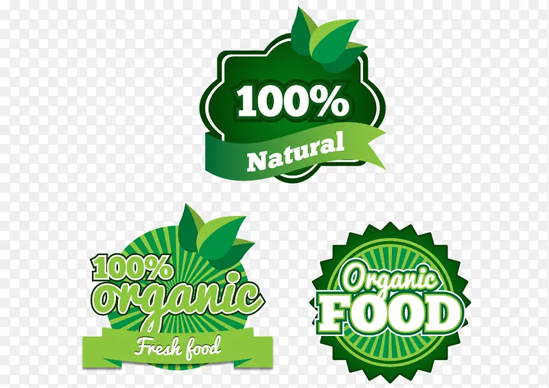 绿色环保标签食品