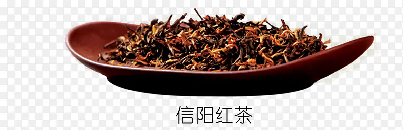 信阳红茶