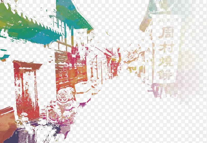 江南建筑