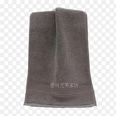 深灰色毛巾