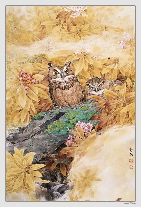 中国名家花朵猫头鹰画集