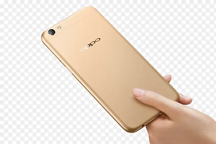 oppo R9s