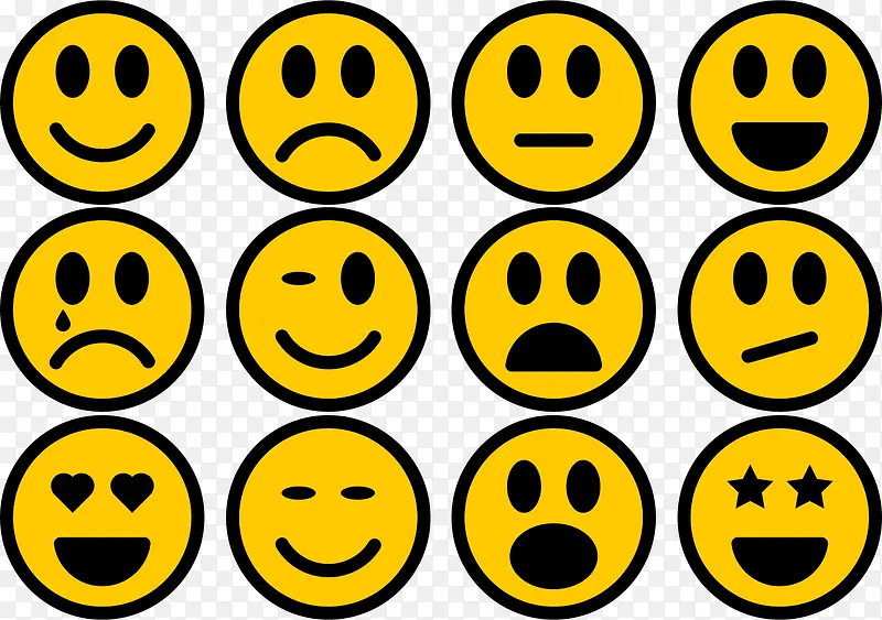 EMOJI失落表情