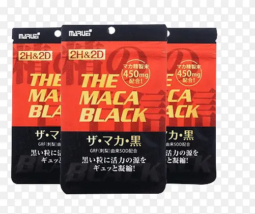 日本2H2D黑玛卡精片