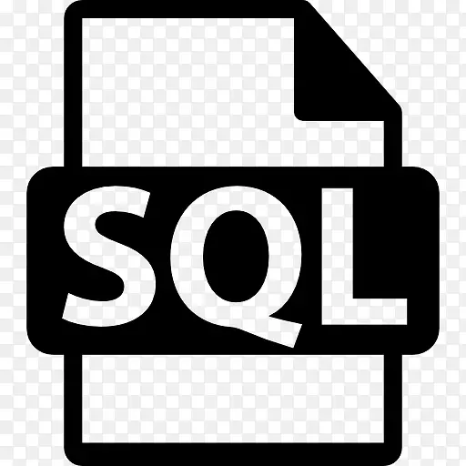 SQL文件符号图标