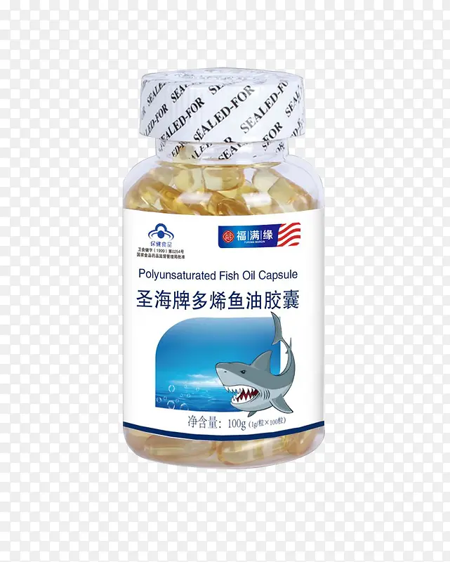 圣海牌鱼油胶囊素材