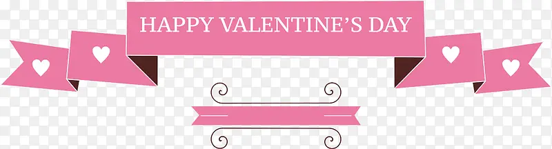 happy valentine\'s day 艺术字体