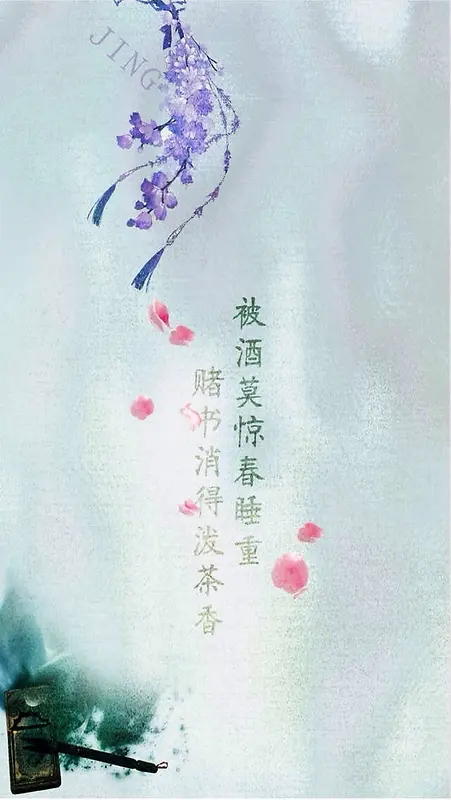 紫色中国风花卉发饰