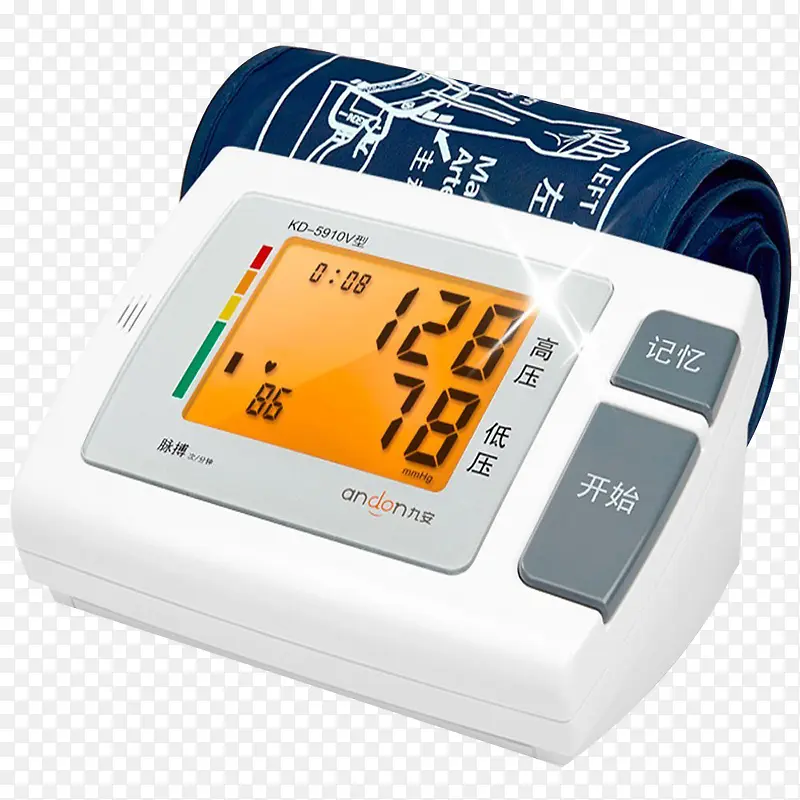腕式自动测血压