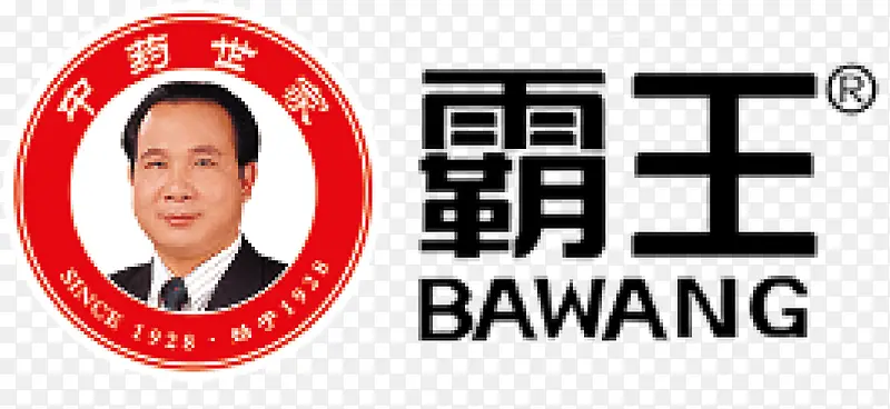 霸王logo下载PNG图片素材下载_图片编号ylvrdzlj-免抠素材网