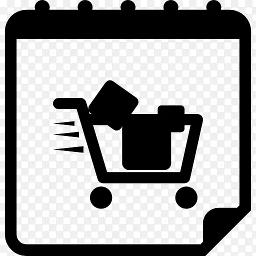 购物节日历页图标