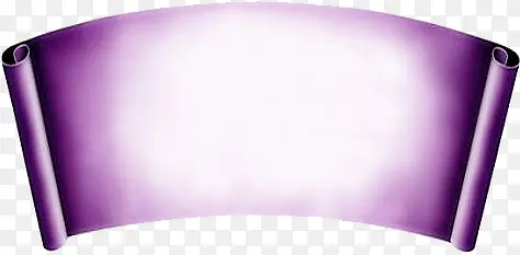 紫色卷轴图片