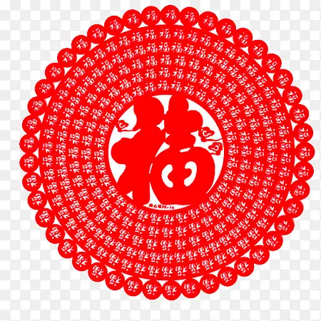 福字剪纸元素